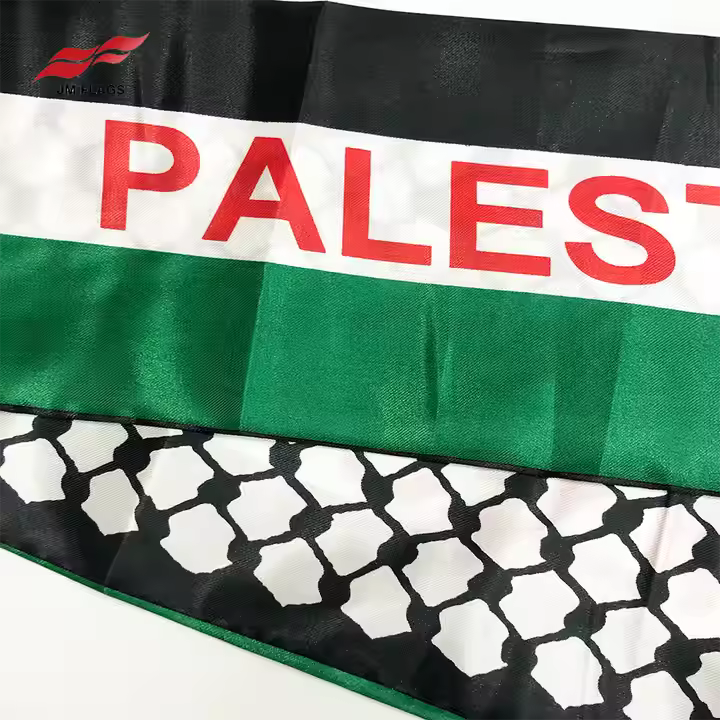 Palestinian Scarf Banner