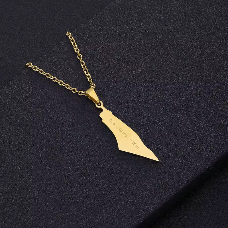 Map of Palestine Necklace