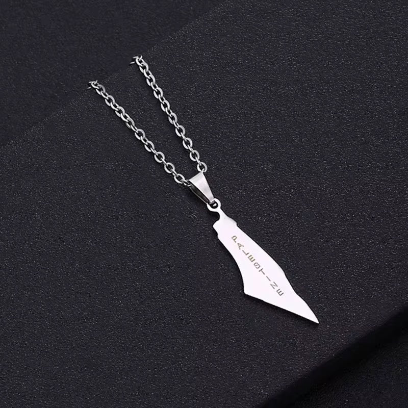 Map of Palestine Necklace