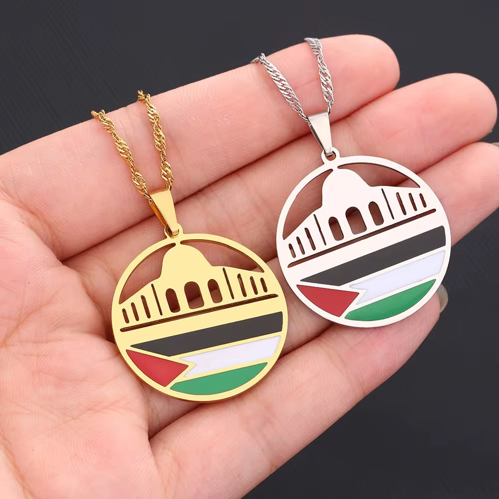 Qubba Necklace