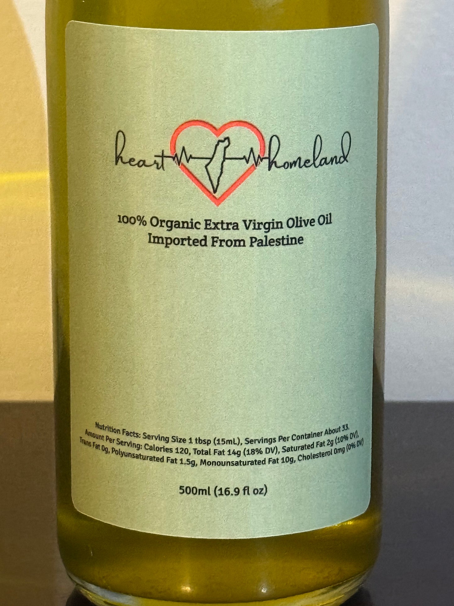 Organic Extra Virgin Olive Oil - 17 oz