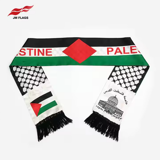 Palestinian Scarf Banner