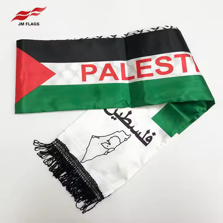 Palestinian Scarf Banner